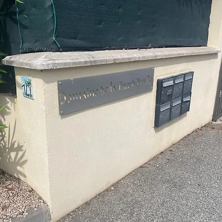 Chez Valentine Apartman Nizza